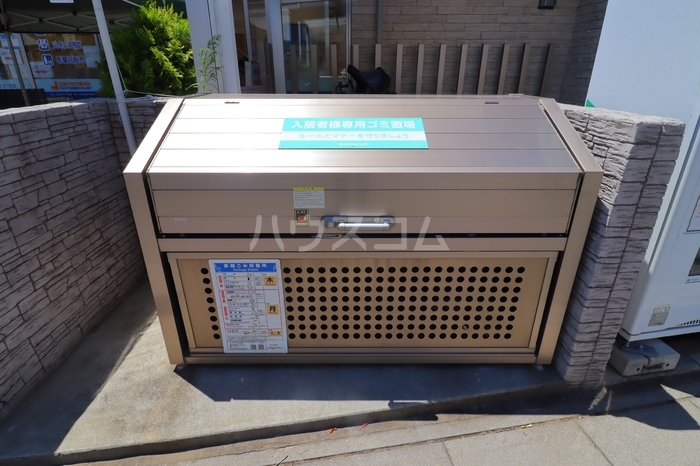 16/28 その他画像