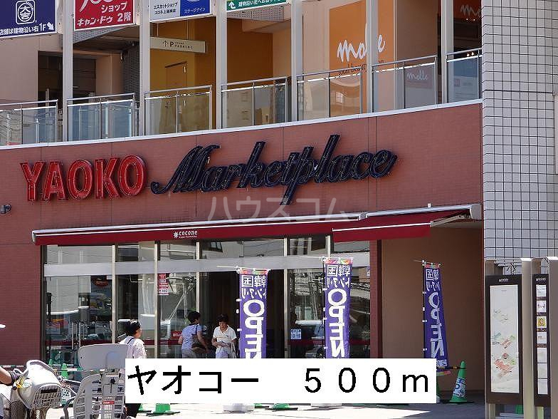 18/26 周辺