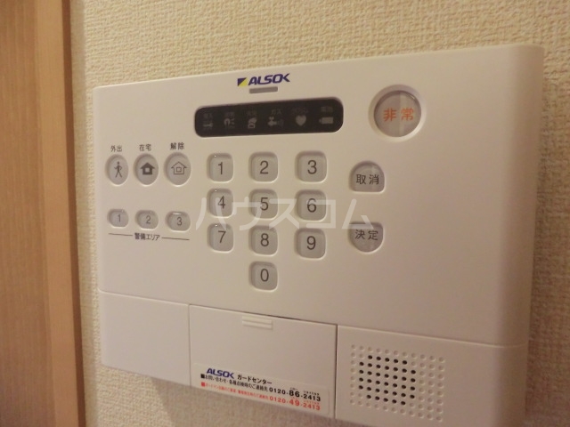 14/22 その他画像