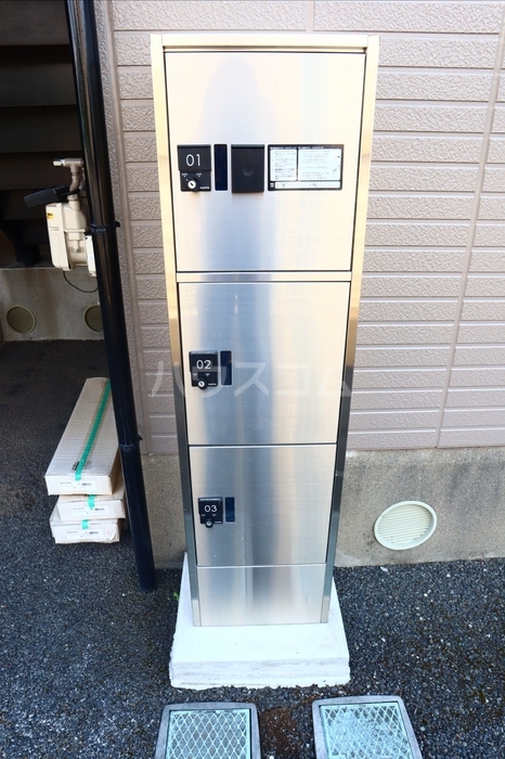 10/20 その他画像