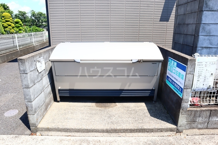 11/20 その他画像