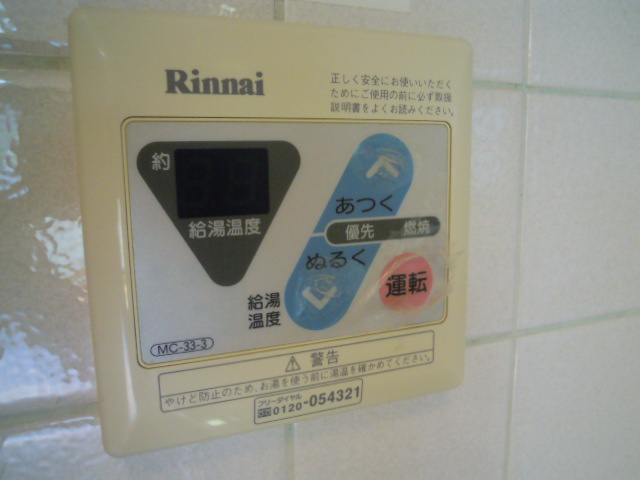 18/30 設備