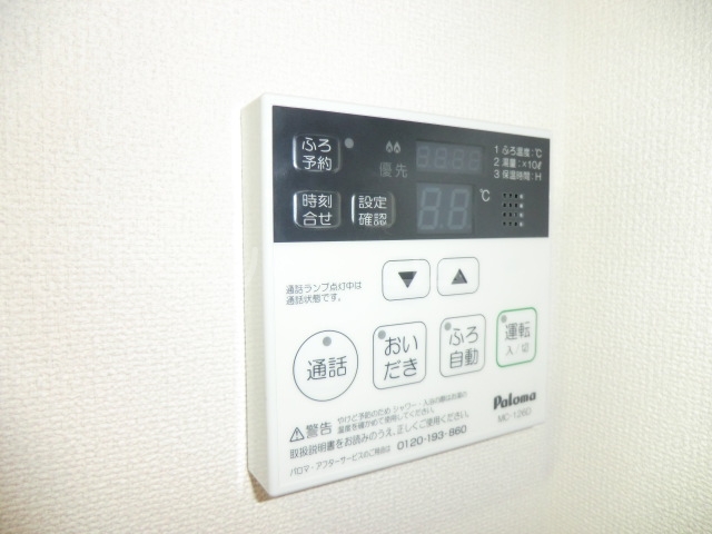 27/30 その他画像