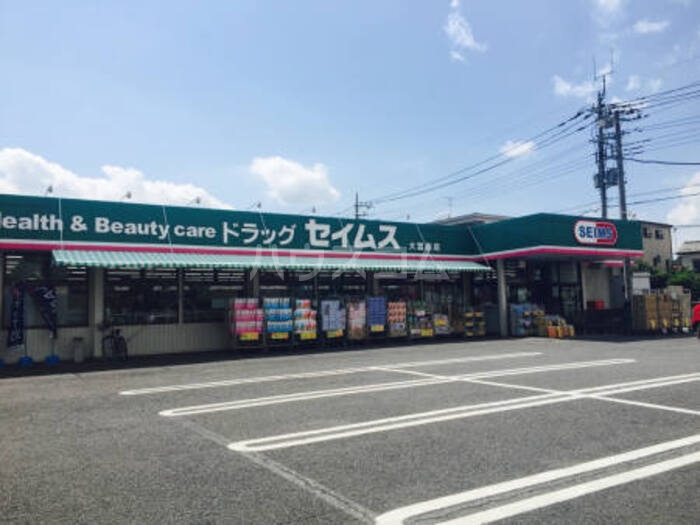 4/19 収納