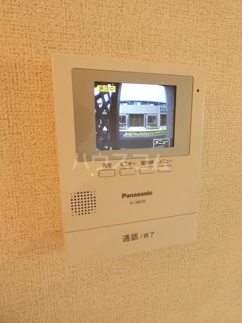 12/30 その他画像
