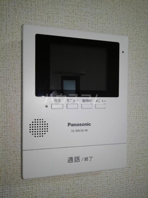 12/30 その他画像
