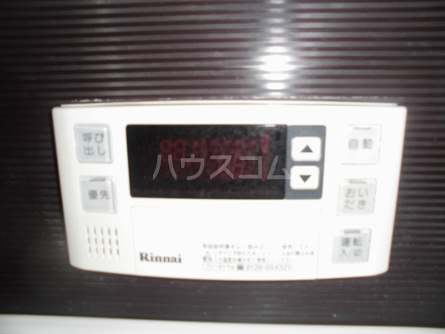 その他画像