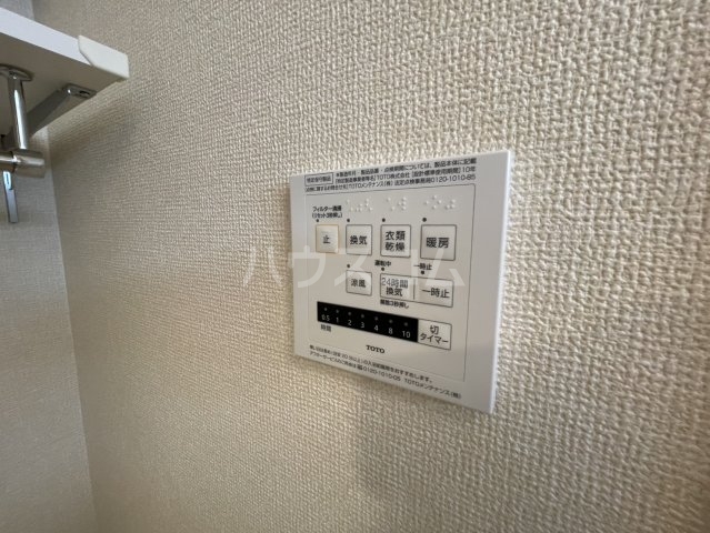 16/30 設備
