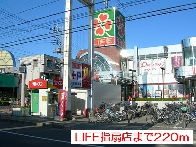 14/21 その他画像