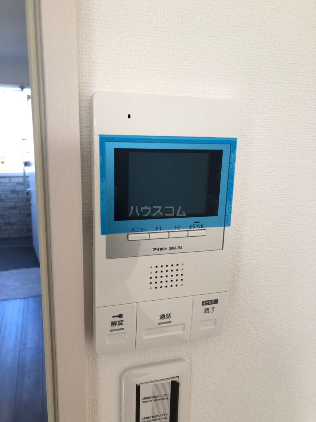 18/24 その他画像