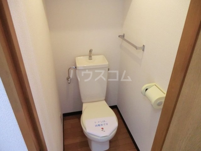9/19 トイレ