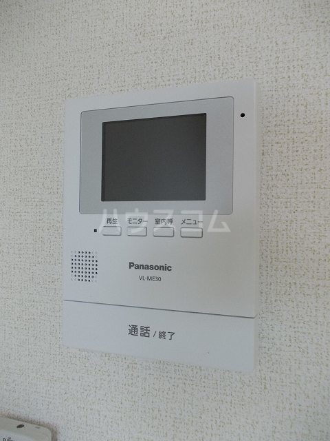 11/30 その他画像