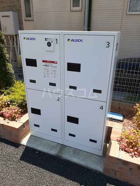 16/30 その他画像
