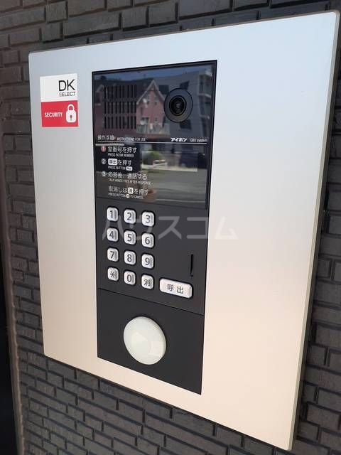 17/30 その他画像