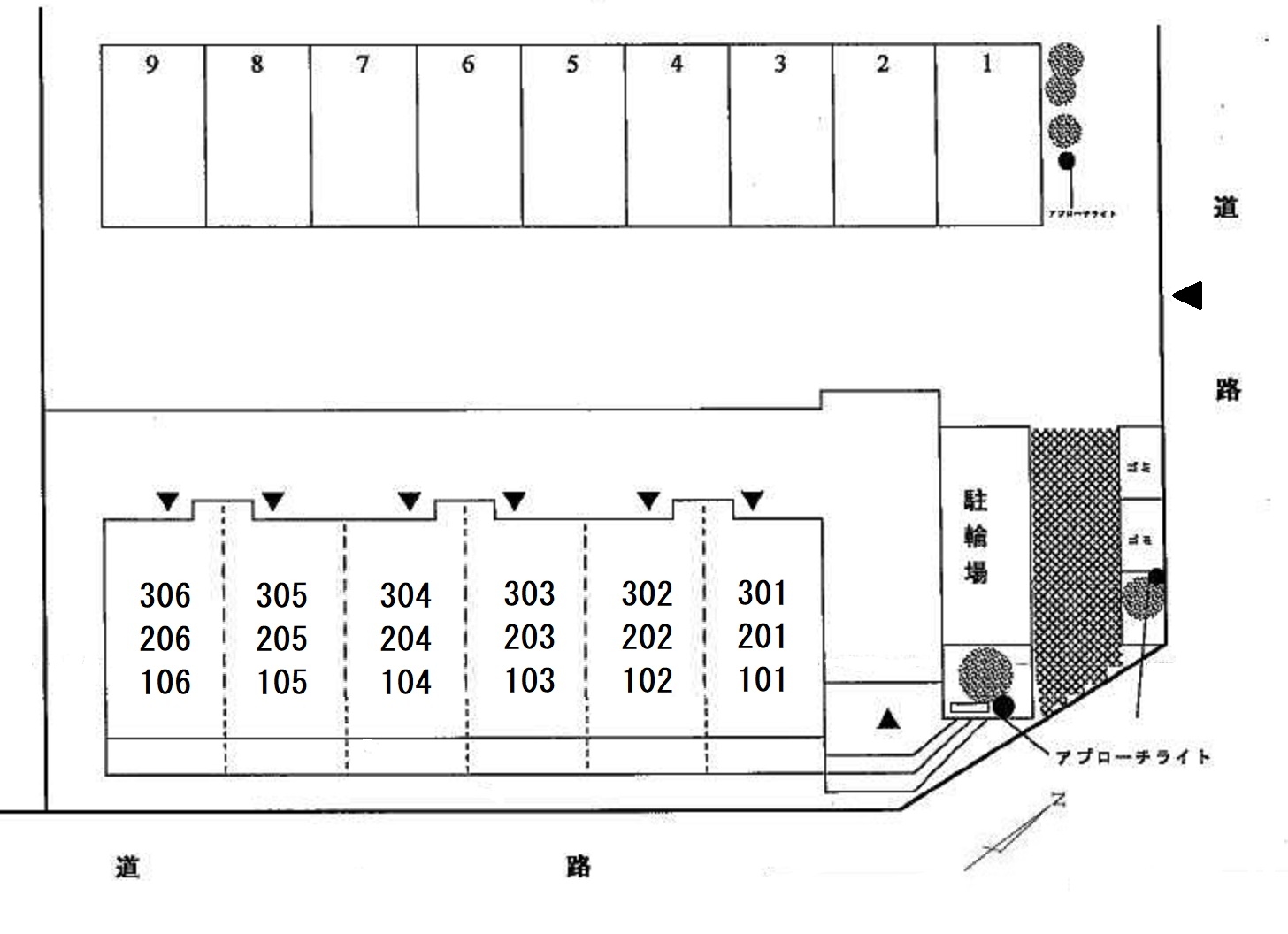 14/21 その他画像