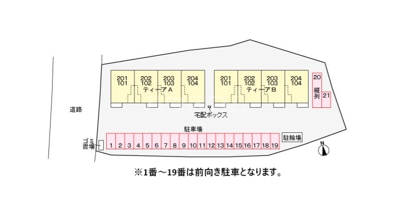 15/30 その他画像