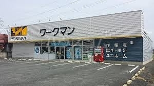 19/30 周辺
