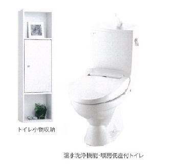 14/24 その他画像