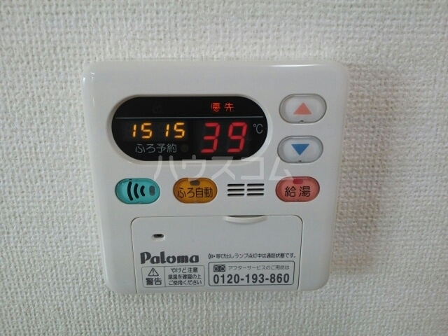 14/20 その他画像