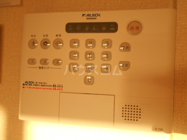 11/20 その他画像