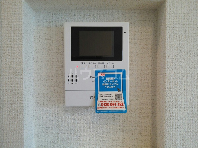 13/23 その他画像