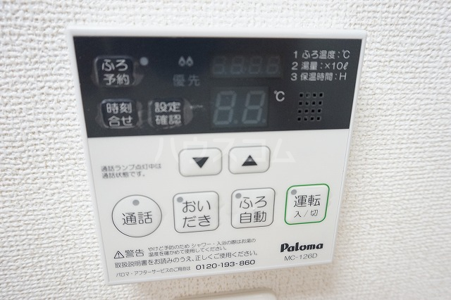 その他画像