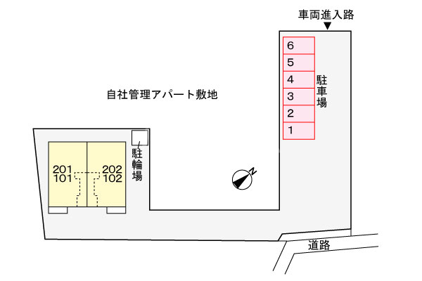 14/25 その他画像