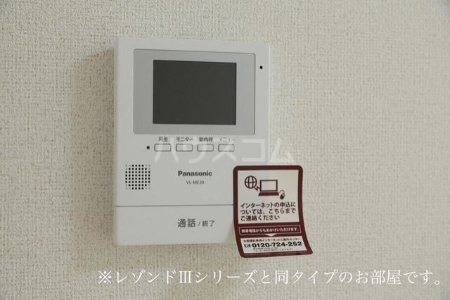 12/15 その他画像