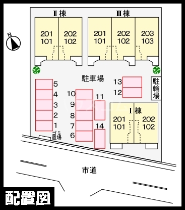 14/23 その他画像
