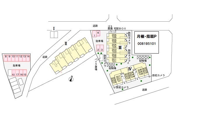 13/20 その他画像