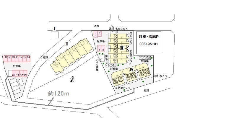 12/19 その他画像