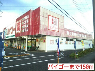 3/13 周辺