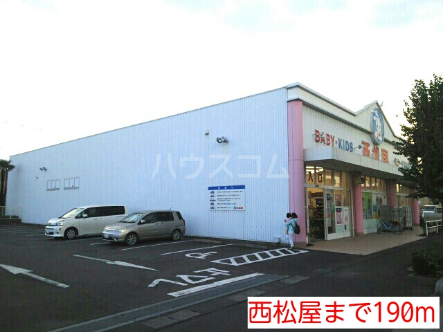 4/13 周辺