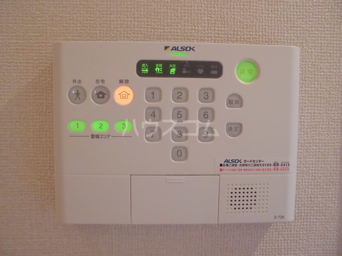 13/19 その他画像