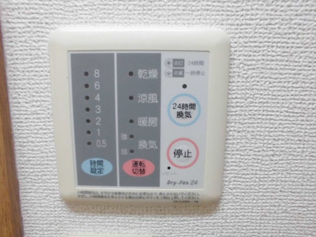 20/28 その他画像