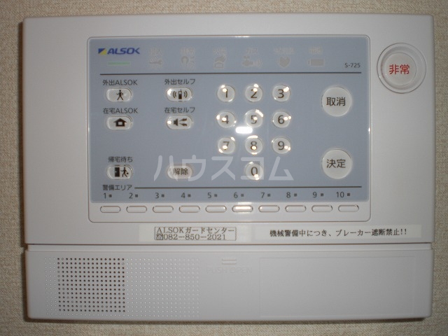 12/20 その他画像