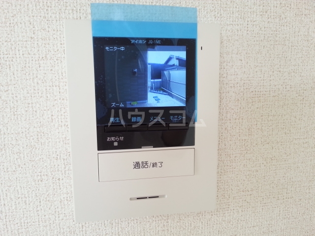 12/23 その他画像