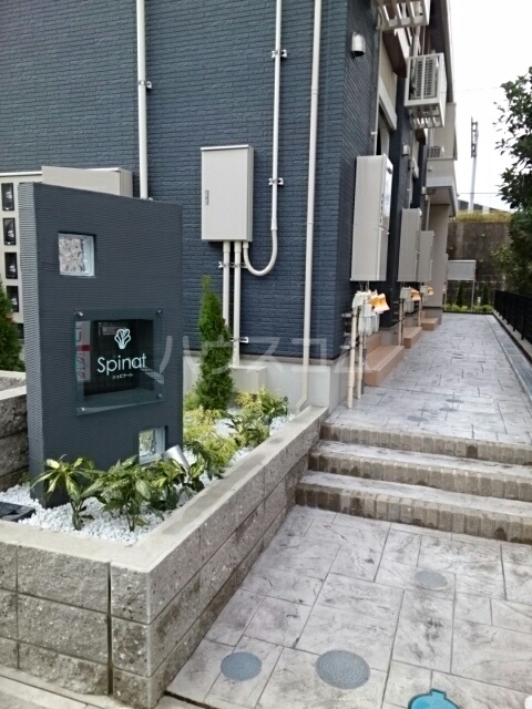 14/20 エントランス