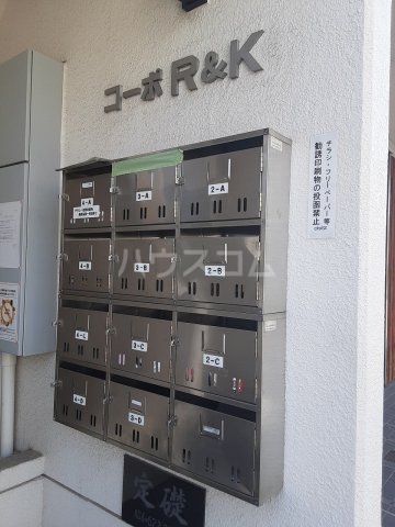 14/24 その他画像