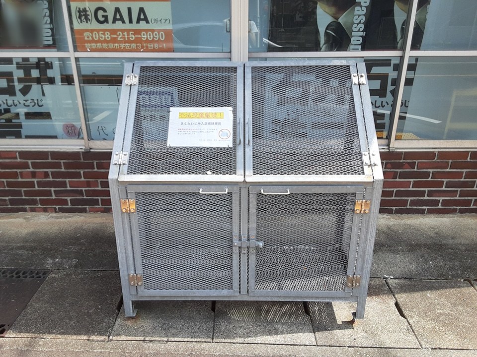 19/22 その他画像