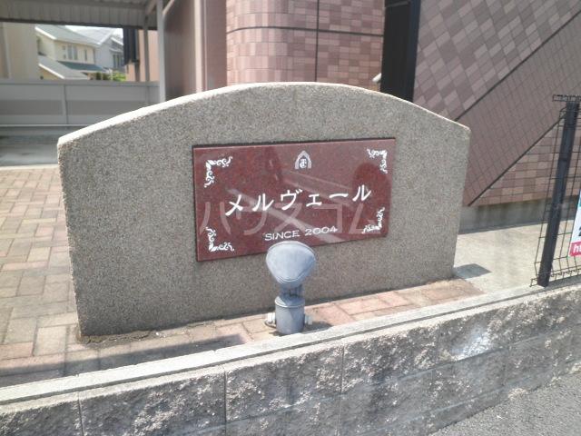 19/23 その他画像