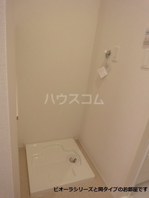 11/20 設備