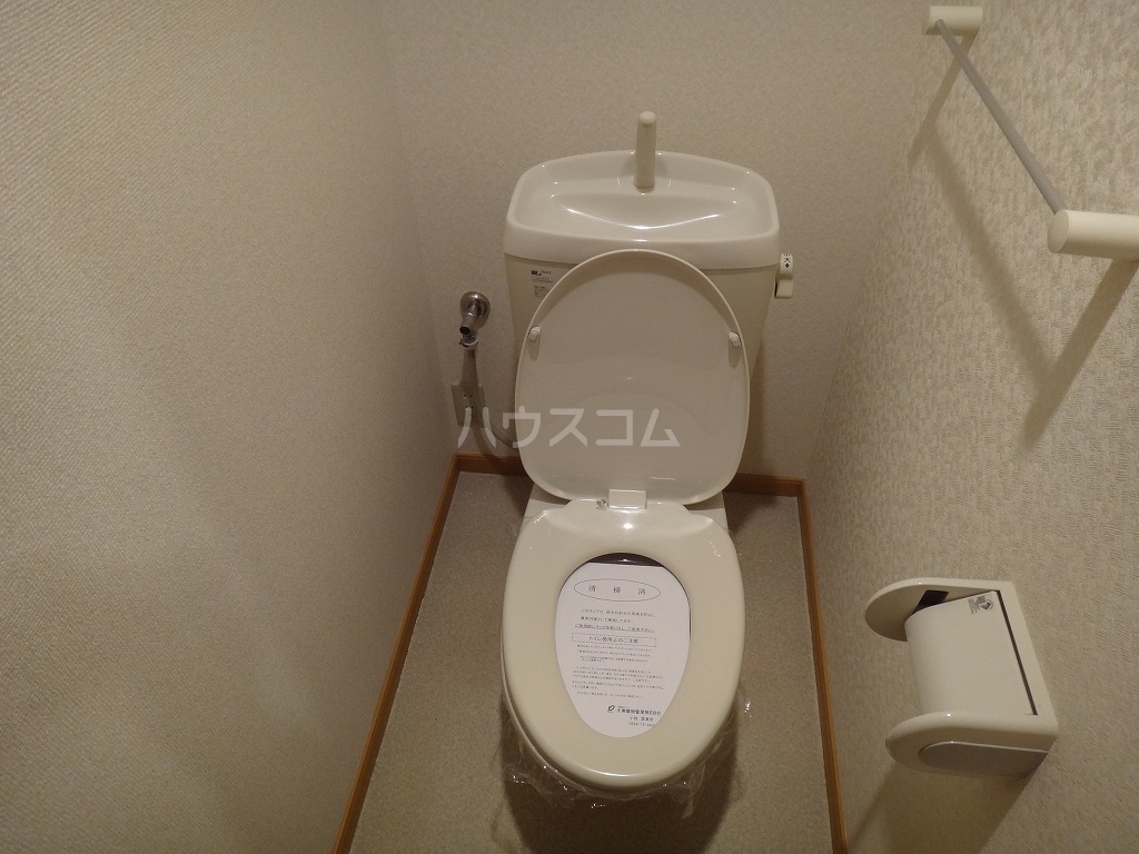 11/22 トイレ