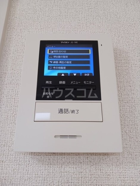 12/20 その他画像