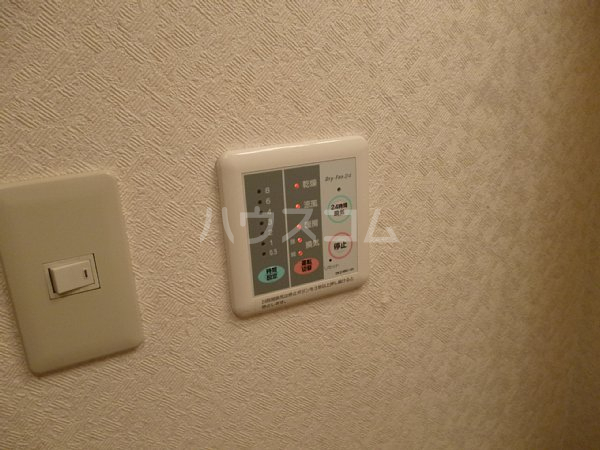 12/30 設備