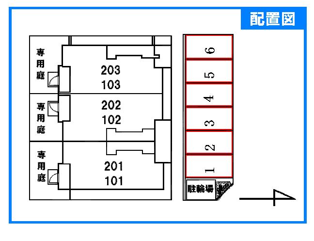 14/23 その他画像