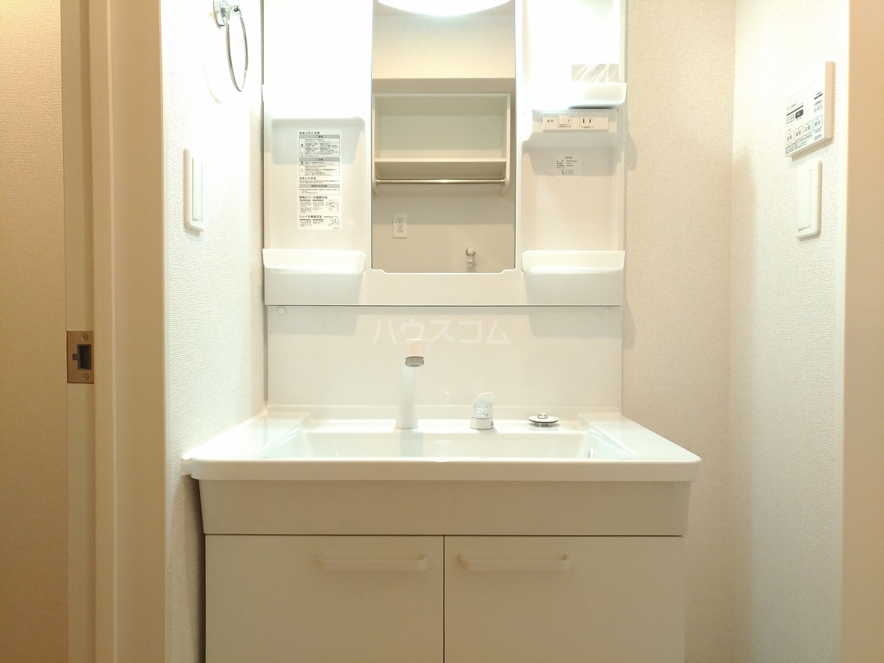 11/25 その他画像