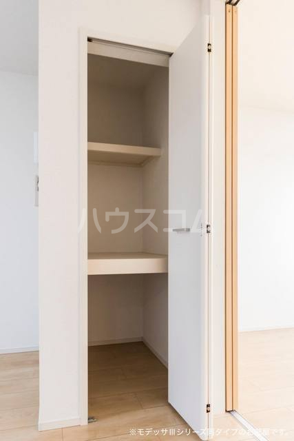4/20 収納