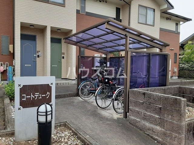 18/28 その他画像