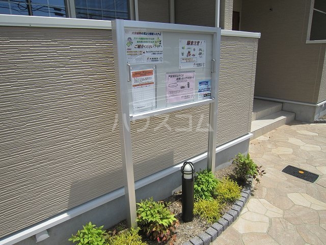 14/22 その他画像